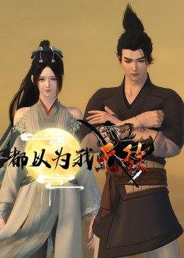 中文字字幕在线中文无码-日韩丰满少妇无吗视频激情内射-免费极品av一视觉盛宴