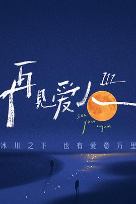 精品久久久久久无码国产-国产av一区二区三区天堂综合网-亚洲人成网网址在线看