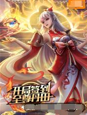 午夜精品久久久久久久爽-国产高清精品软件丝瓜软件-中文字幕一区二区三区精华液
