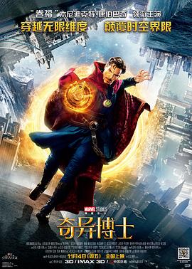 久久国产精品免费一区二区三区-精品人妻系列无码专区-乱精品一区字幕二区