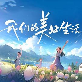 开心五月综合亚洲-亚洲色av性色在线观无码-国产日韩av在线播放