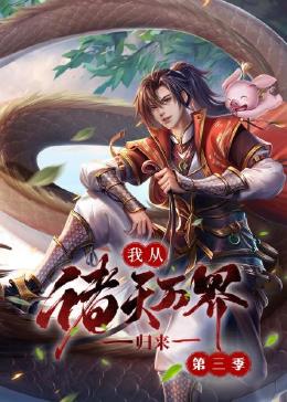 大陆极品少妇内射aaaaa-99久久婷婷国产综合精品-国产伦孑沙发午休精品
