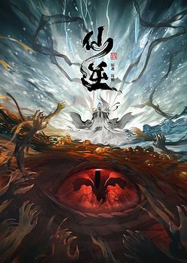 无码熟妇人妻av在线影片-青椒国产97在线熟女-精品三级av无码一区