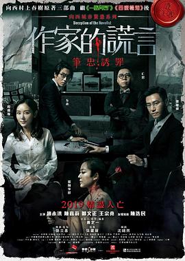 国产成人午夜高潮毛片-内射合集对白在线-亚洲精品无码永久在线观看你懂的