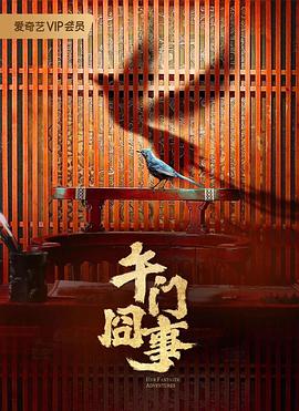 国产熟妇与子伦hd-久久精品国产精品亚洲艾草网-99久久婷婷国产综合精品电影