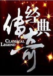 国产成人精品日本亚洲第一区-97成人精品区在线播放-国产精品免费久久久久影院