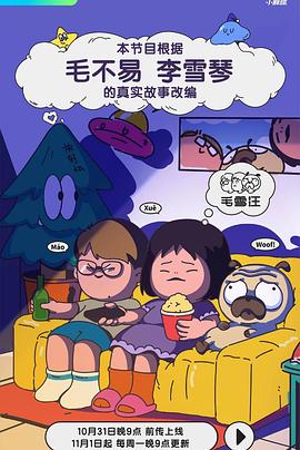 开心久久婷婷综合中文字幕-真人祼交二十三式视频-福利姬液液酱喷水
